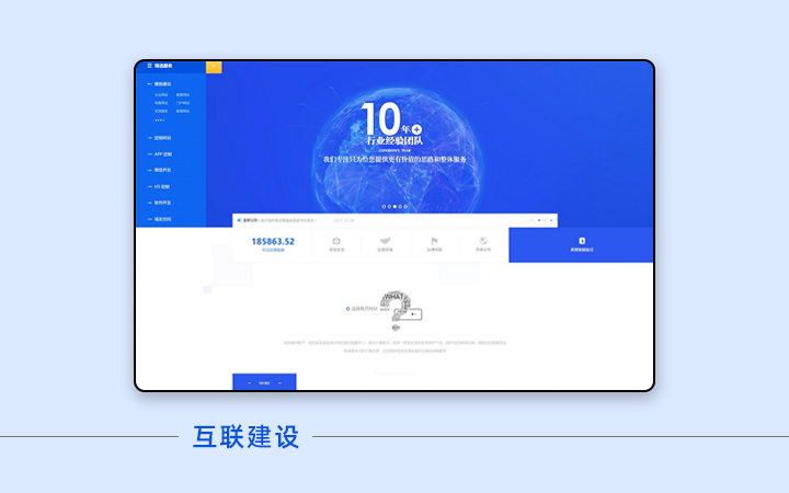 小游戏｜引流+裂变+变现一体｜适合商家推广使用