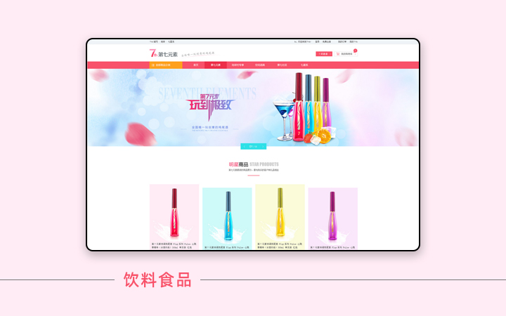 小游戏｜引流+裂变+变现一体｜适合商家推广使用