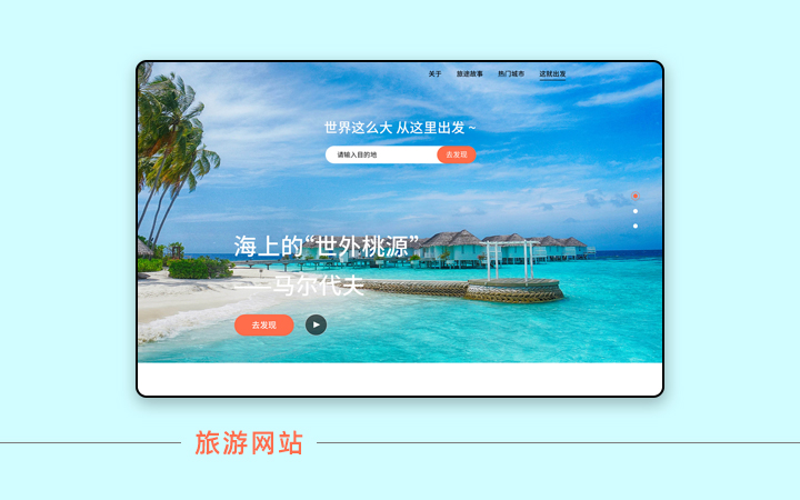 小游戏｜引流+裂变+变现一体｜适合商家推广使用