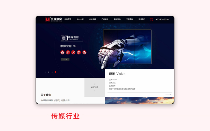 小游戏｜引流+裂变+变现一体｜适合商家推广使用
