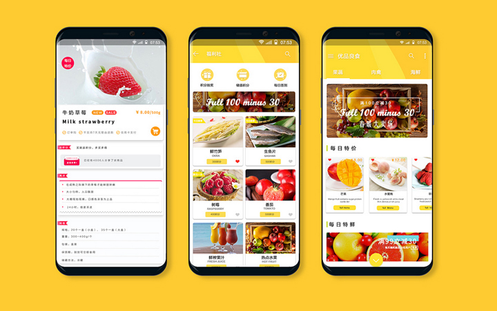 iOS项目外包｜性能优化｜旧项目维护｜崩溃修复｜支持二次开发
