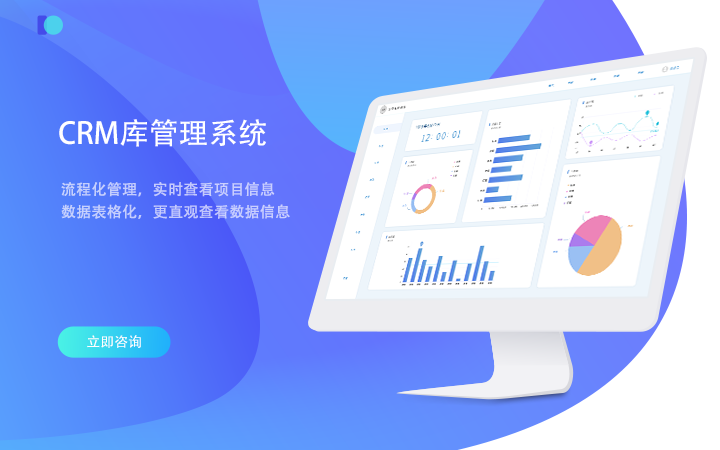 承接iOS APP开发｜Swift/Objective-C开