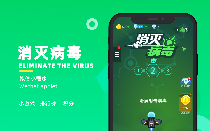 游戏app小程序H5元宇宙Unity3D定制开发