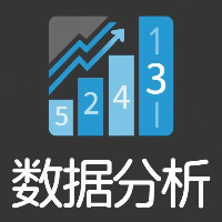 专业数据分析服务，洞察业务核心问题