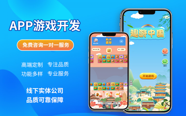 元宇宙AR小游戏微信抖音H5VR程序定