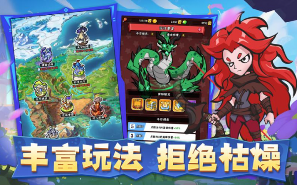 H5微信抖音快手小程序APP游戏开发成品开发定制