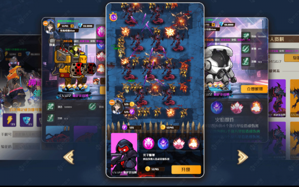 游戏开发制作app定制h5微信抖音小游