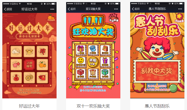 现成游戏源码出售｜H5小游戏/棋牌游戏